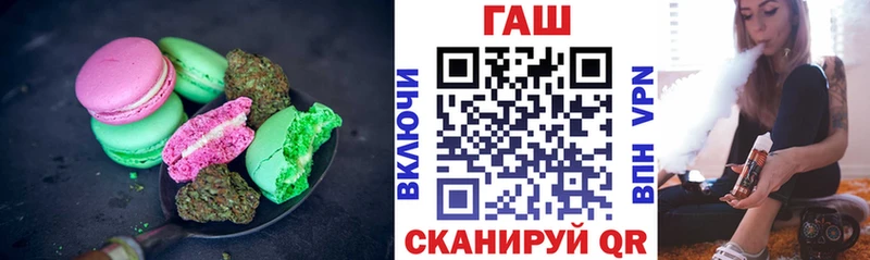 Cannafood марихуана  цена   Скопин 