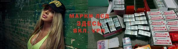 мефедрон мука Баксан