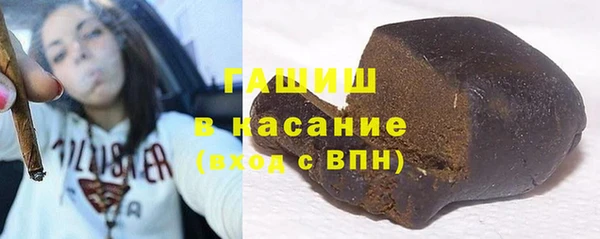 кокс Балабаново