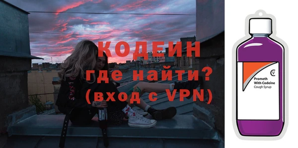 jwh Покров