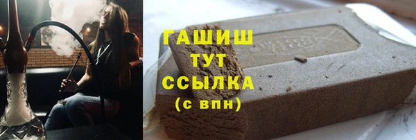 мефедрон мука Баксан