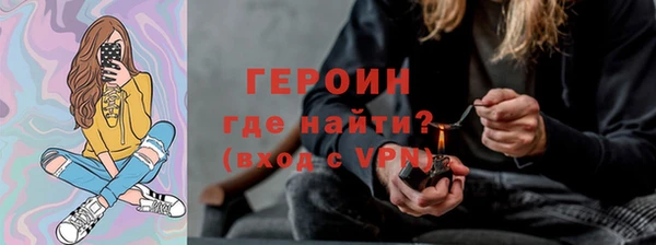 МДМА Аркадак