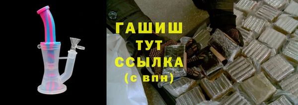 дживик Арсеньев