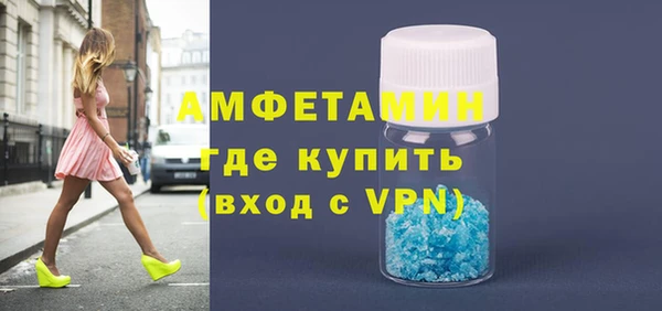 дживик Арсеньев