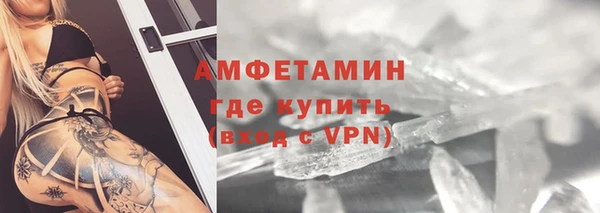 кокс Балабаново