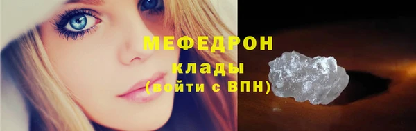 гашиш Покачи