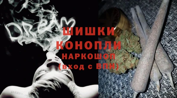 кокс Балабаново