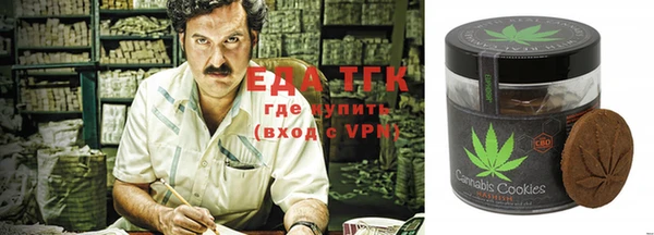МДМА Аркадак