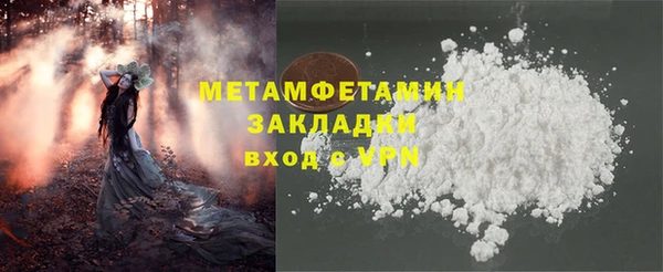 кокс Балабаново