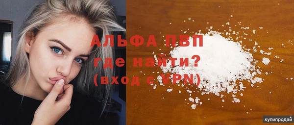 кокс Балабаново