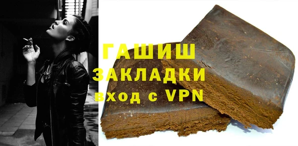 кокс Балабаново